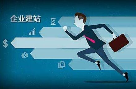 欧洲豪强对阵，全力争夺胜利的比赛